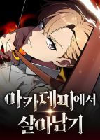 The Extra’s Academy Survival Guide - Action, Adventure, Drama, Fantasy, Harem, Manhwa, Romance, School Life, Seinen, Supernatural